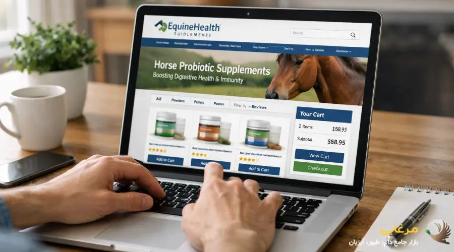 برای خرید مکمل پروبیوتیک اسب می توانید از فروشگاه معتبر مرغابی استفاده کنید، جایی که انواع محصولات باکیفیت و استاندارد در دسترس هستند. خرید از مرغابی اطمینان می دهد که محصول اصل و مؤثر است، همراه با مشاوره تخصصی پیش از خرید و ارسال سریع به سراسر کشور، تا سلامت گوارش و عملکرد اسب شما به بهترین شکل تأمین شود.