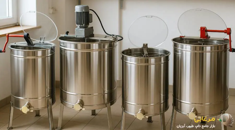 انواع اکستراکتور