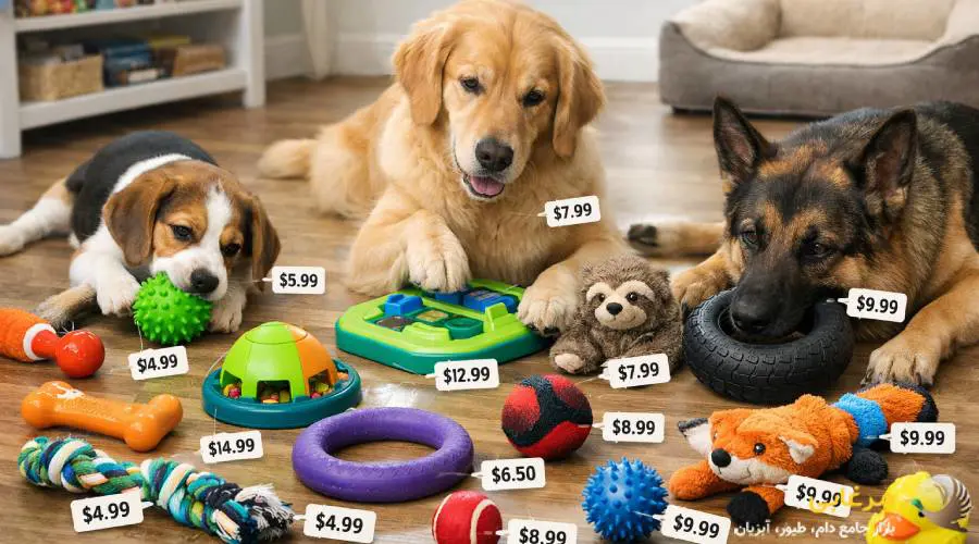 قیمت اسباب بازی سگ