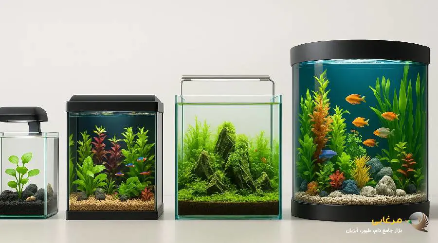 آکواریوم پلنت و ساده