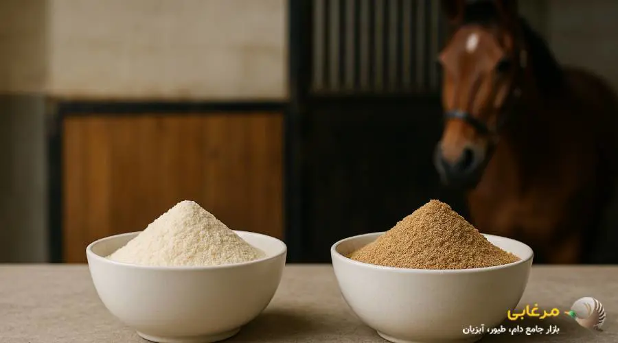 انواع پودر چربی اسب