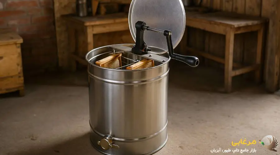 اکستراکتور دو قاب