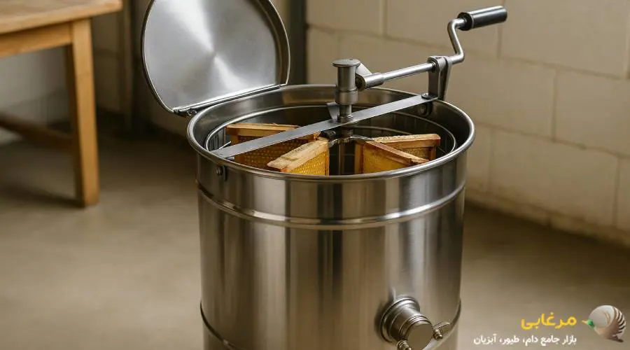 اکستراکتور یا عسل گیر