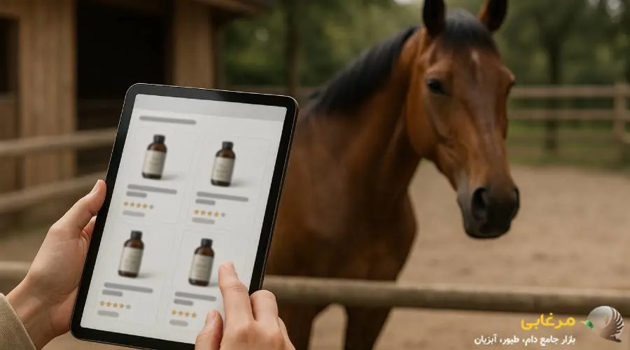خرید روغن خوراکی اسب