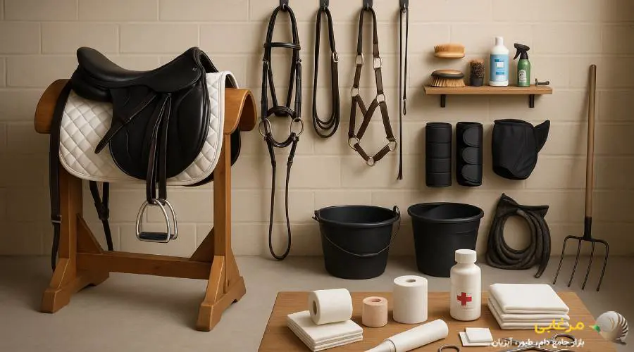 لوازم اسب