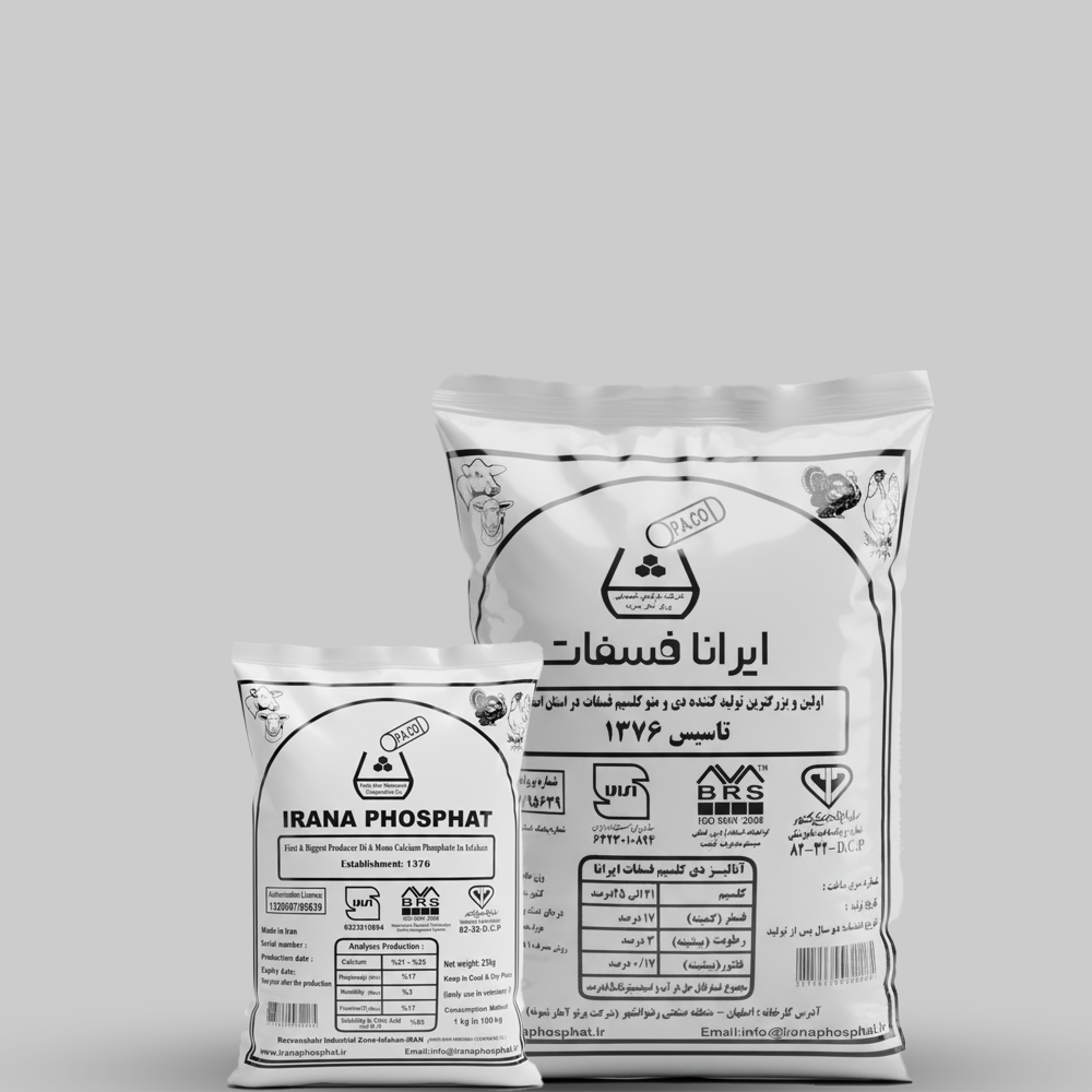 تصویر شماره 2 محصول 