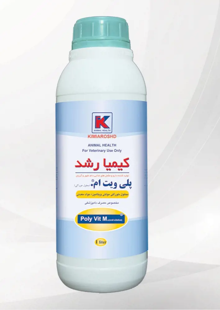 تصویر شماره 1 محصول 