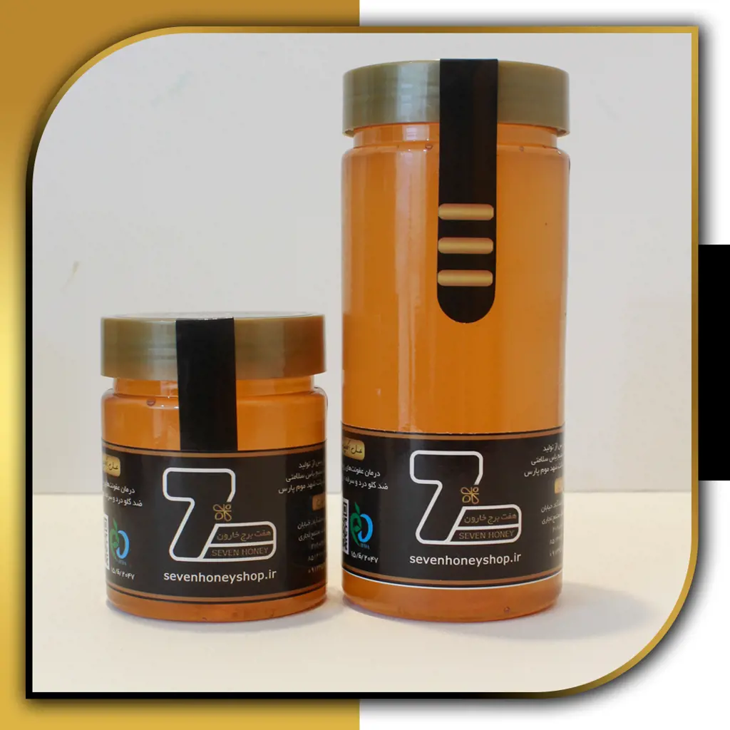 تصویر شماره 2 محصول 