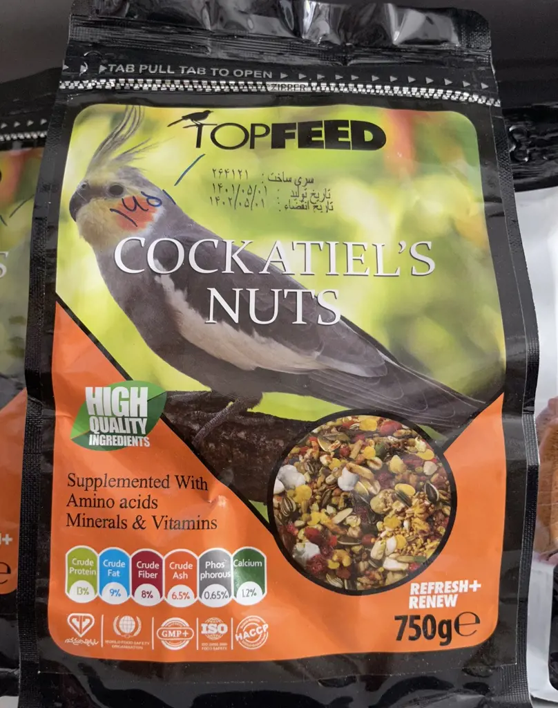 تصویر شماره 2 محصول 