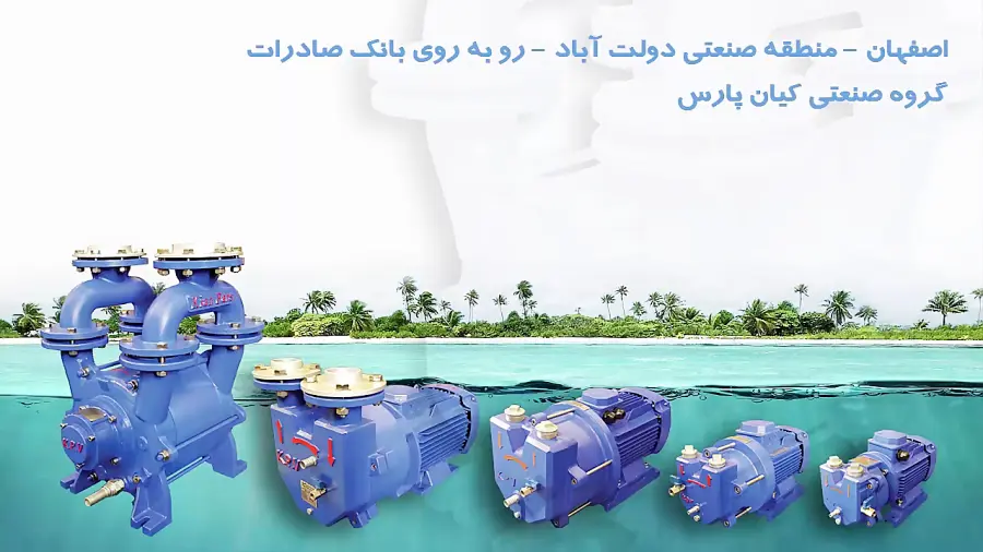 تصویر شماره 1 محصول 