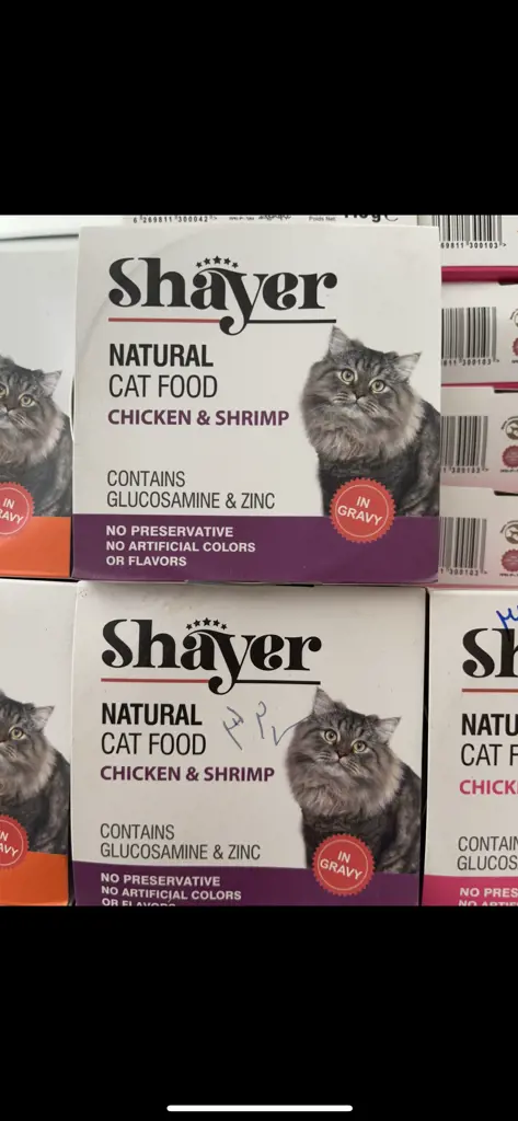 تصویر شماره 1 محصول 