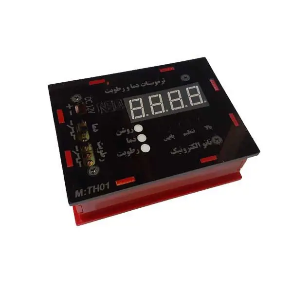 تصویر شماره 1 محصول 