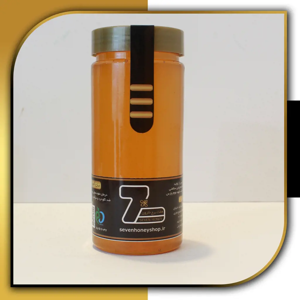 تصویر شماره 3 محصول 