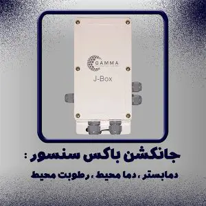 تصویر شماره 3 محصول 