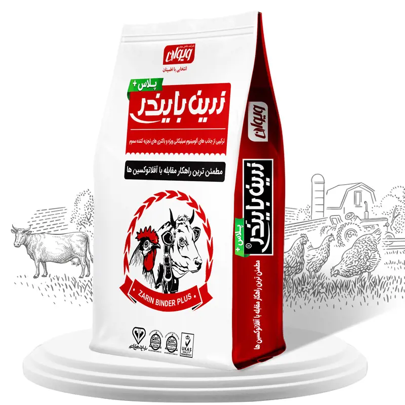 تصویر شماره 1 محصول 