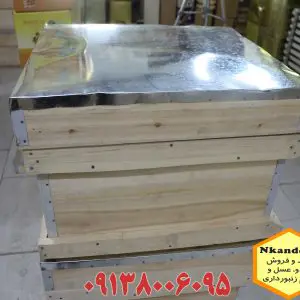 تصویر شماره 2 محصول 