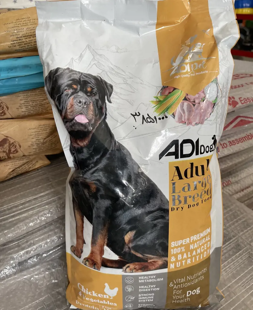 تصویر شماره 2 محصول 