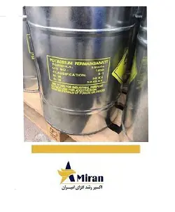 تصویر شماره 1 محصول 