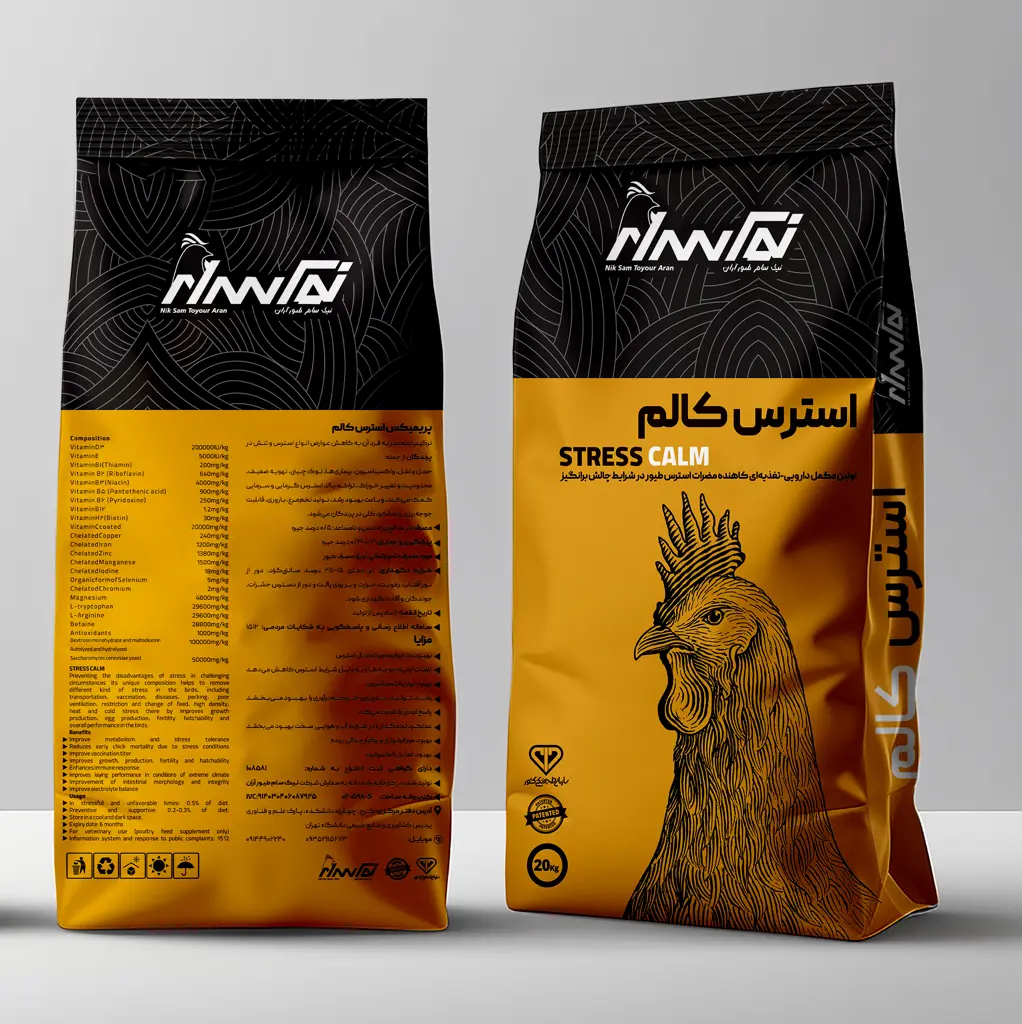 تصویر شماره 2 محصول 