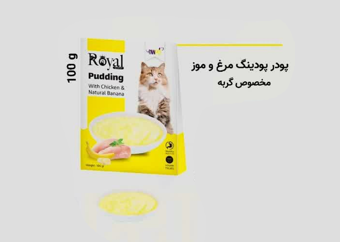 تصویر شماره 1 محصول 