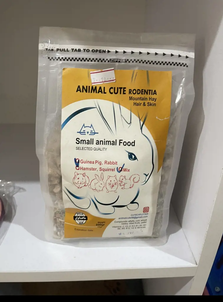 تصویر شماره 1 محصول 