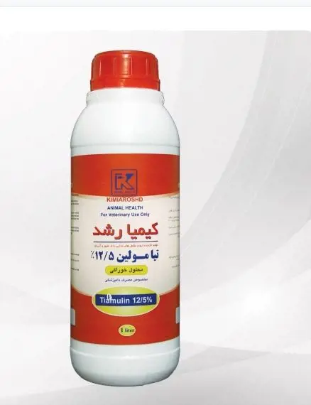 تصویر شماره 1 محصول 