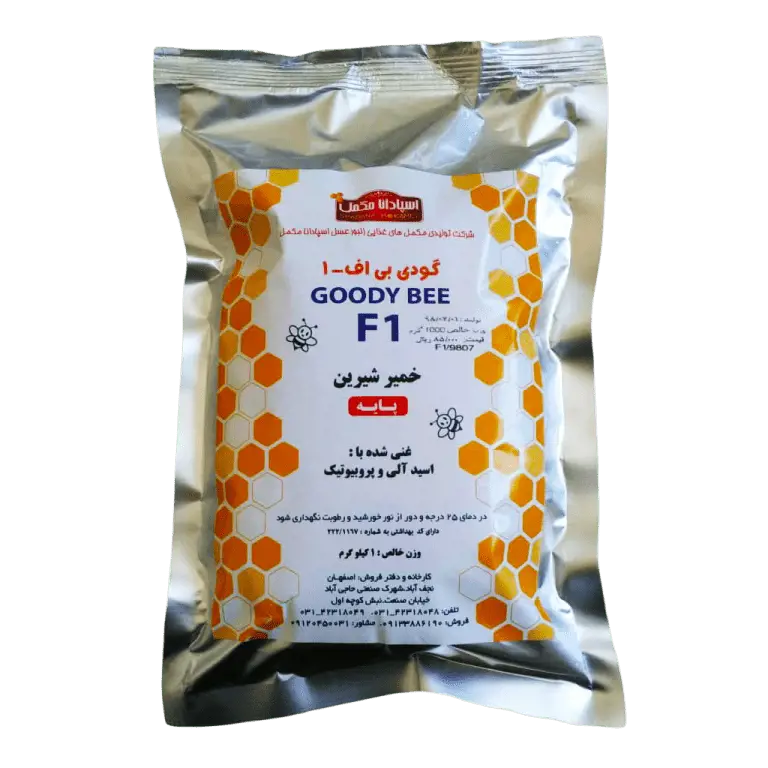 تصویر شماره 2 محصول 