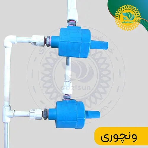 تصویر شماره 1 محصول 