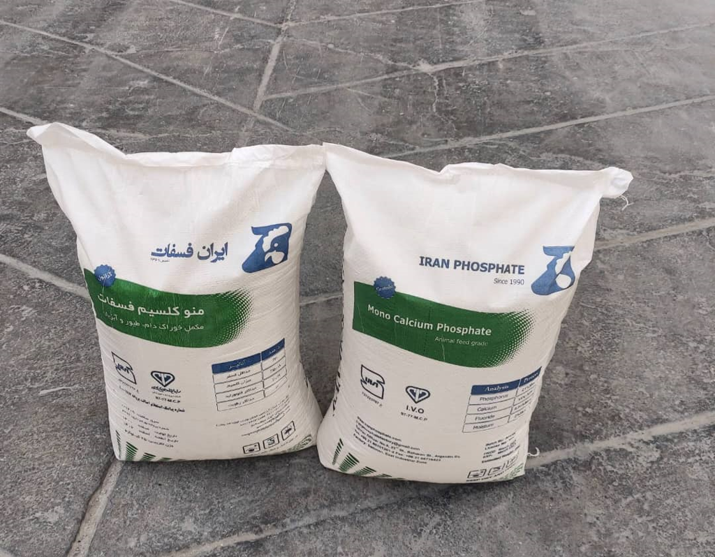 تصویر شماره 1 محصول 