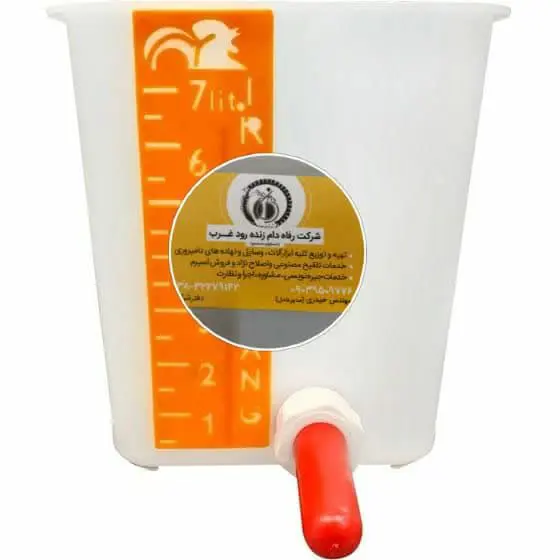 تصویر شماره 4 محصول 