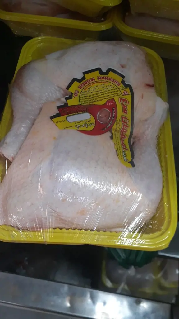 تصویر شماره 2 محصول 