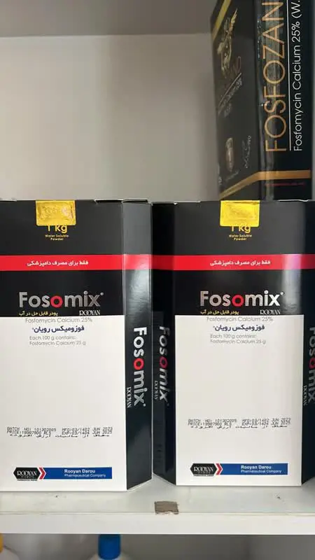 تصویر شماره 1 محصول 