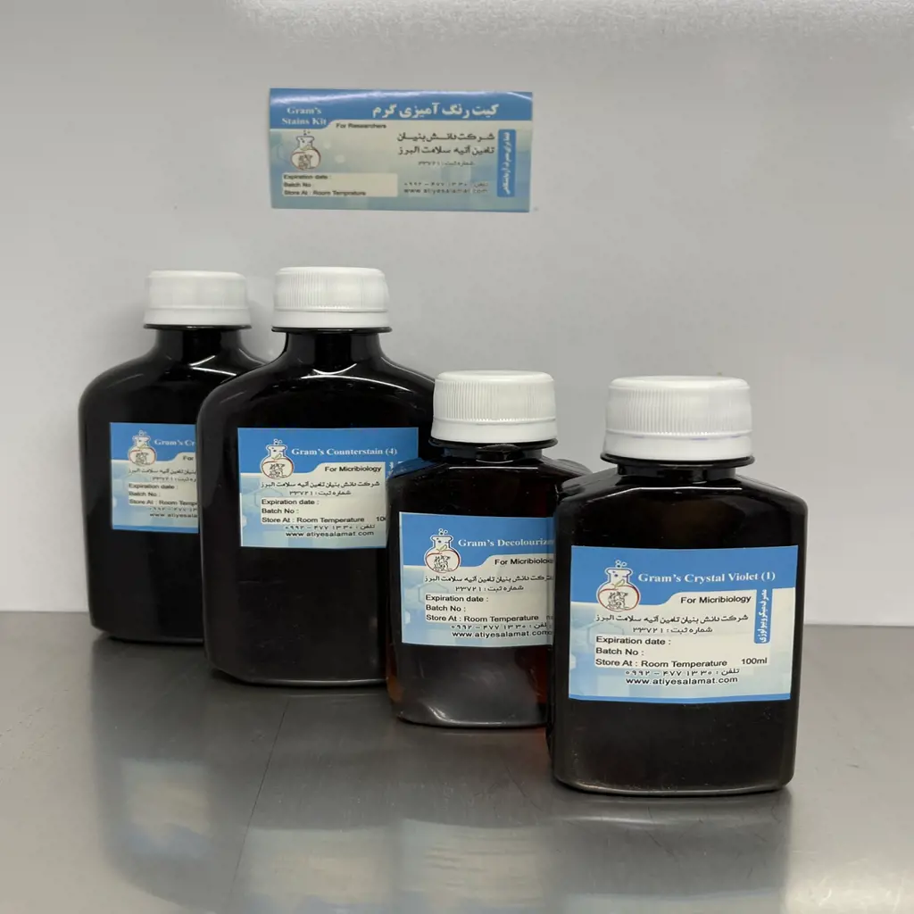 تصویر شماره 2 محصول 