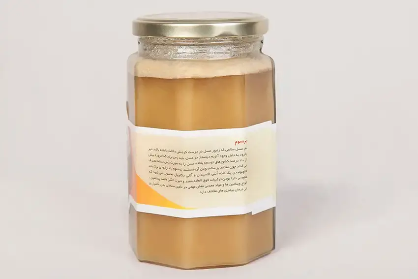 تصویر شماره 2 محصول 