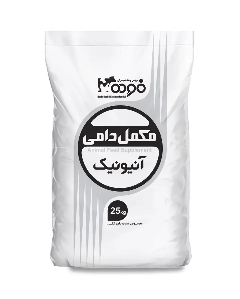 تصویر شماره 1 محصول 