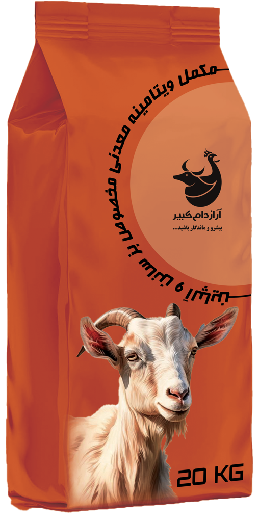 تصویر شماره 1 محصول 