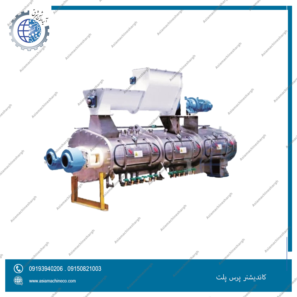 تصویر شماره 2 محصول 