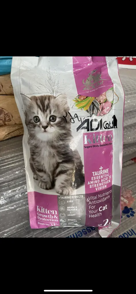 تصویر شماره 2 محصول 