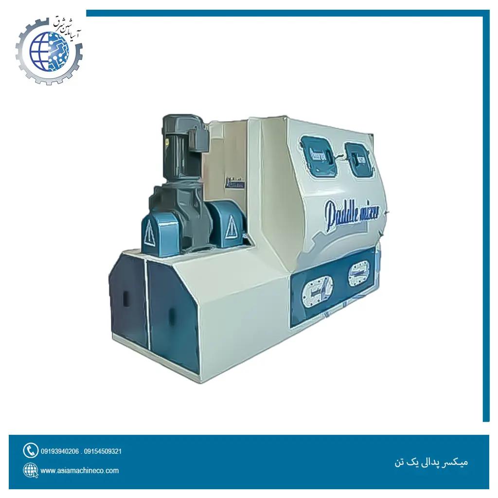 تصویر شماره 1 محصول 