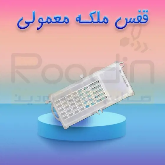 تصویر شماره 2 محصول 