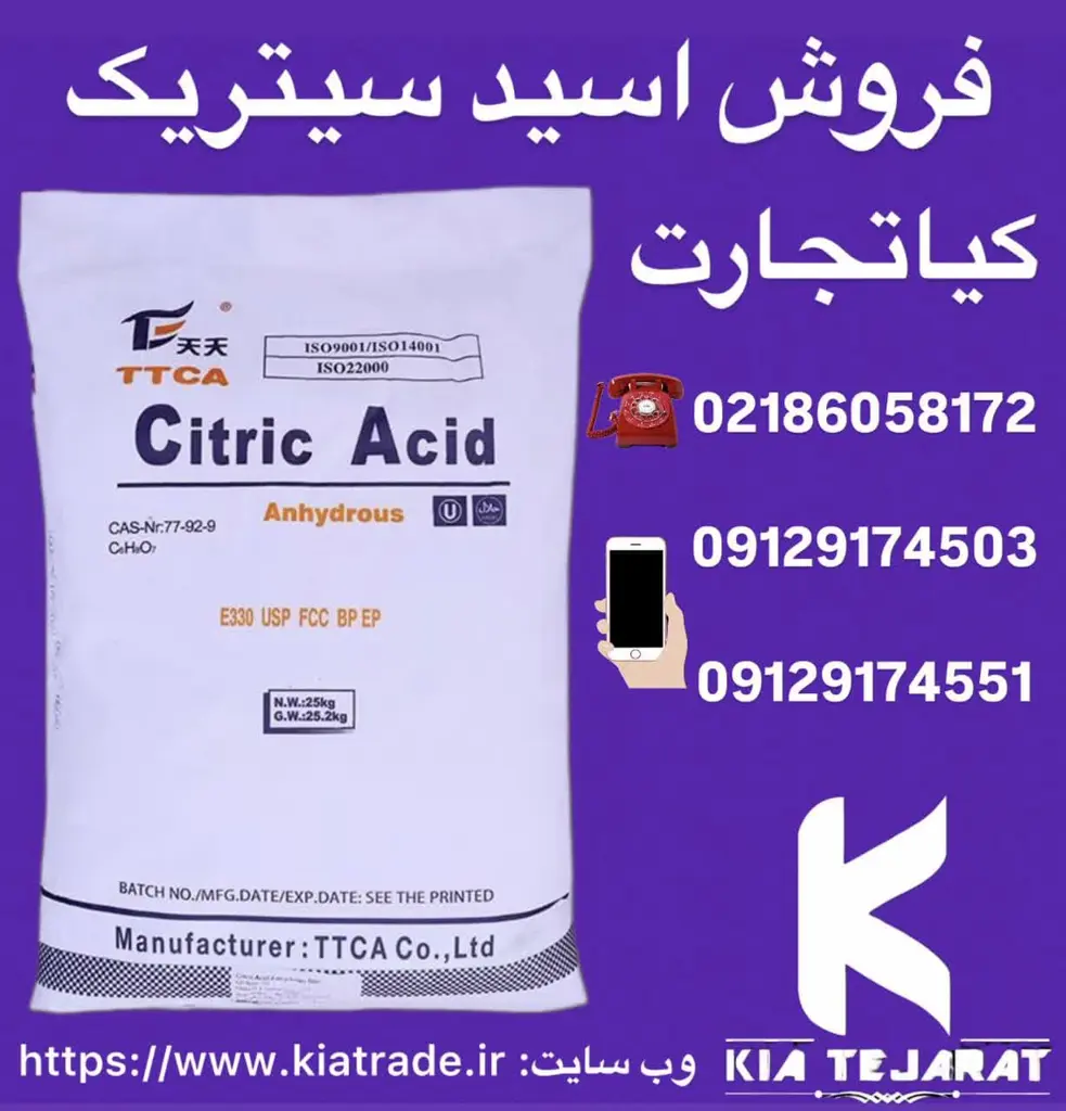 تصویر شماره 4 محصول 