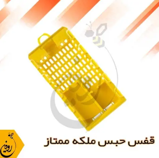 تصویر شماره 4 محصول 