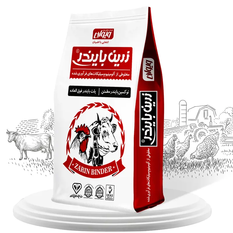 تصویر شماره 1 محصول 