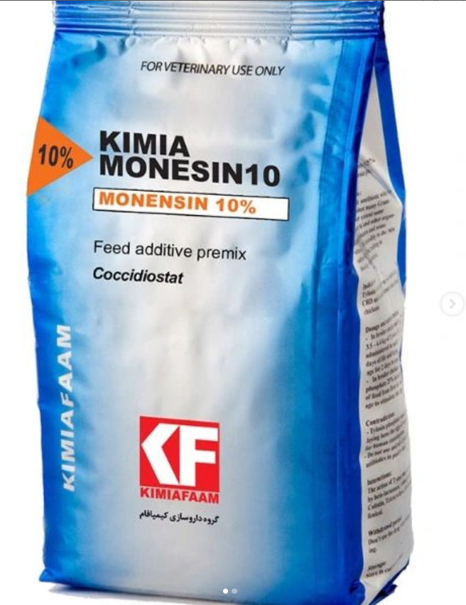 تصویر شماره 1 محصول 