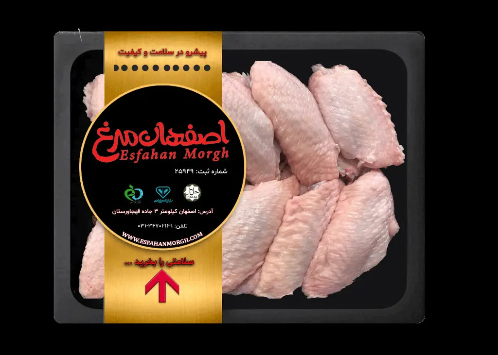 تصویر شماره 3 محصول 