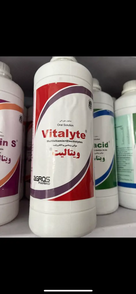 تصویر شماره 1 محصول 