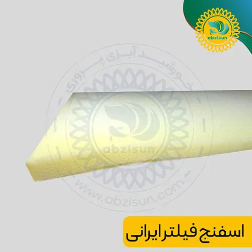 تصویر شماره 1 محصول 