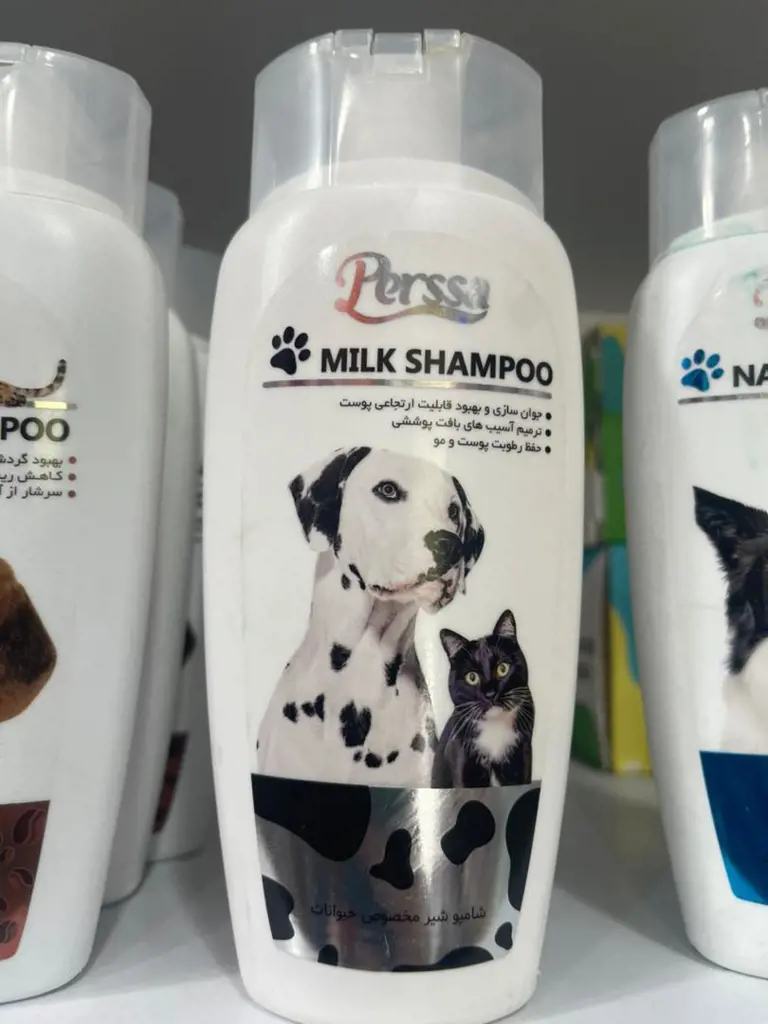 تصویر شماره 1 محصول 