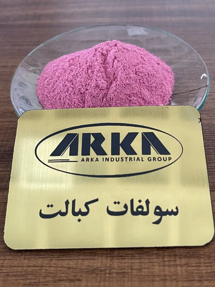 تصویر شماره 1 محصول 