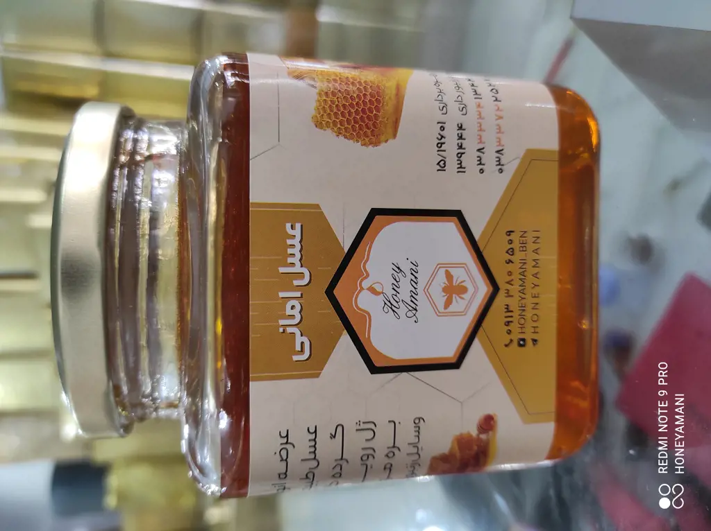 تصویر شماره 4 محصول 